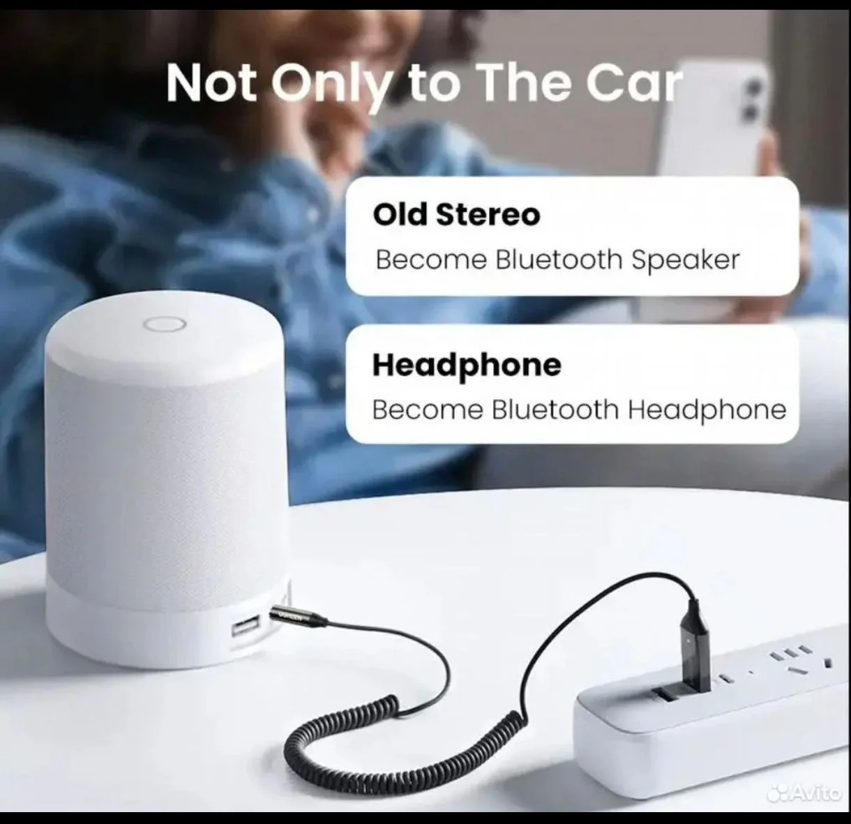 Aux Bluetooth 5.3 адаптер Ugreen Audio Аукс - миниатюра 3
