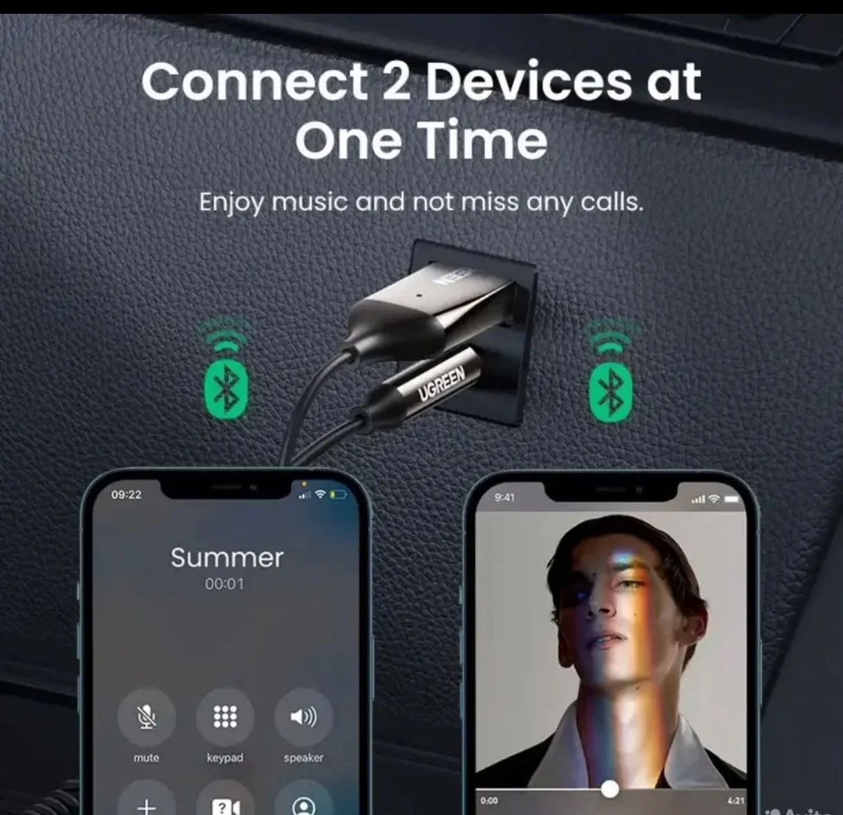 Aux Bluetooth 5.3 адаптер Ugreen Audio Аукс - миниатюра 5