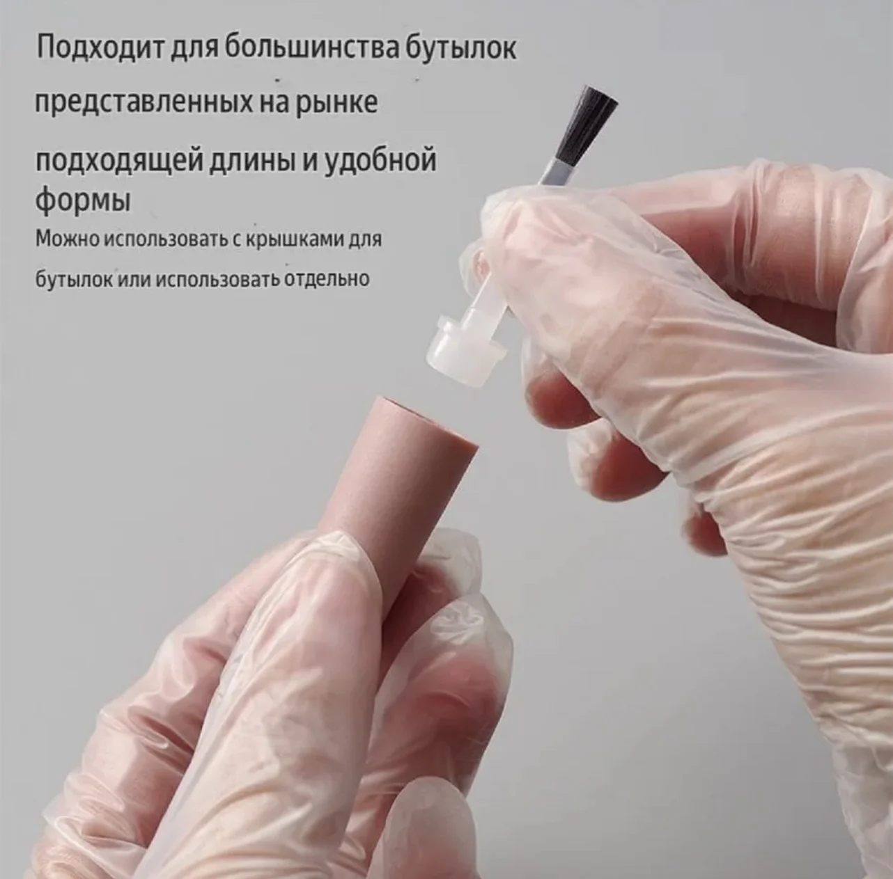 Кисть для лака, гель-лака во флакон - миниатюра 3