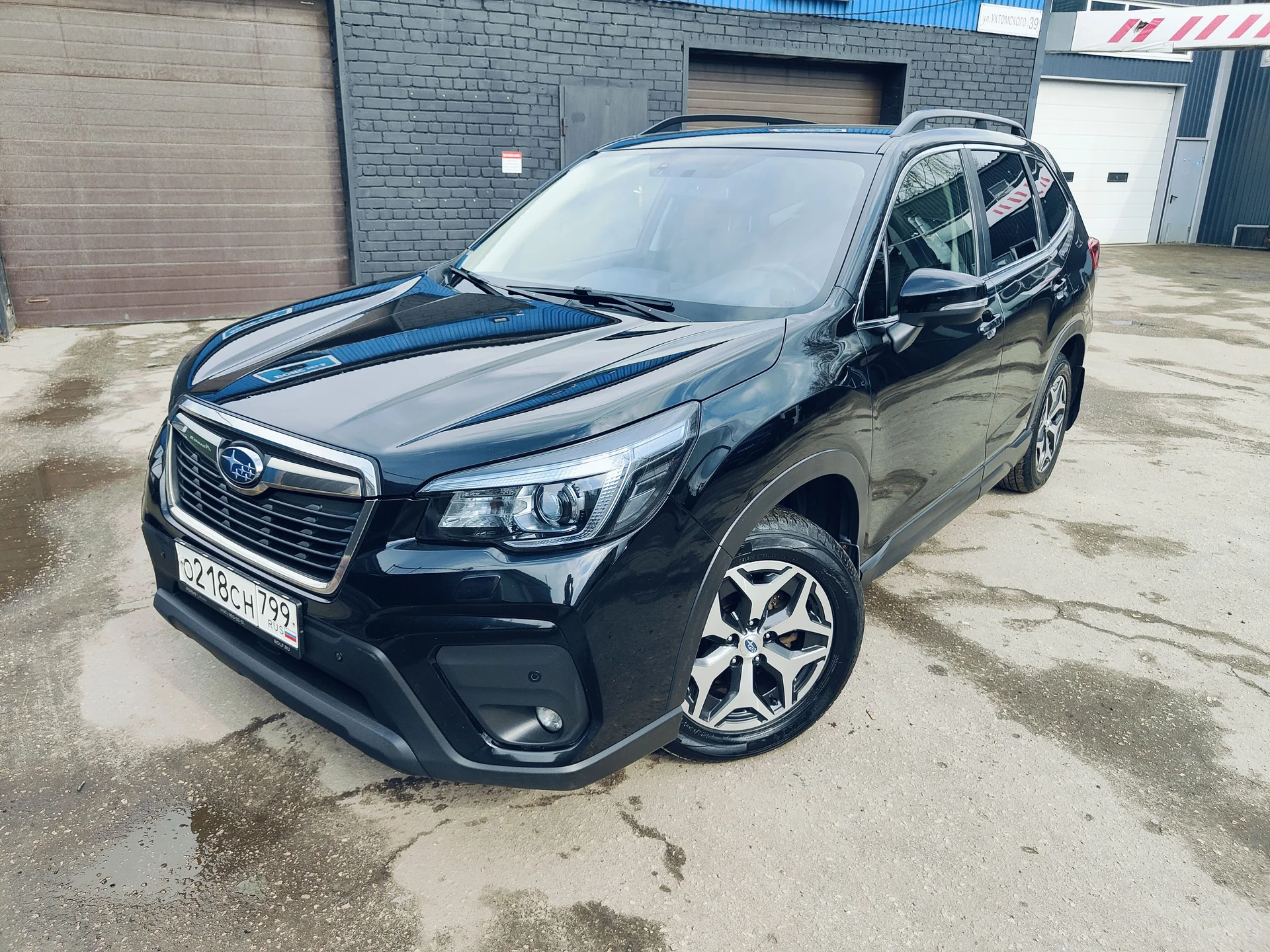 Subaru Forester SK 2020 2.0 - изображение 1