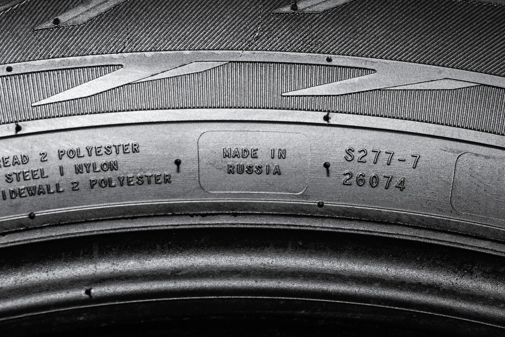 Nokian Hakkapeliitta R2 SUV 255/55 R19 111R XL - миниатюра 7