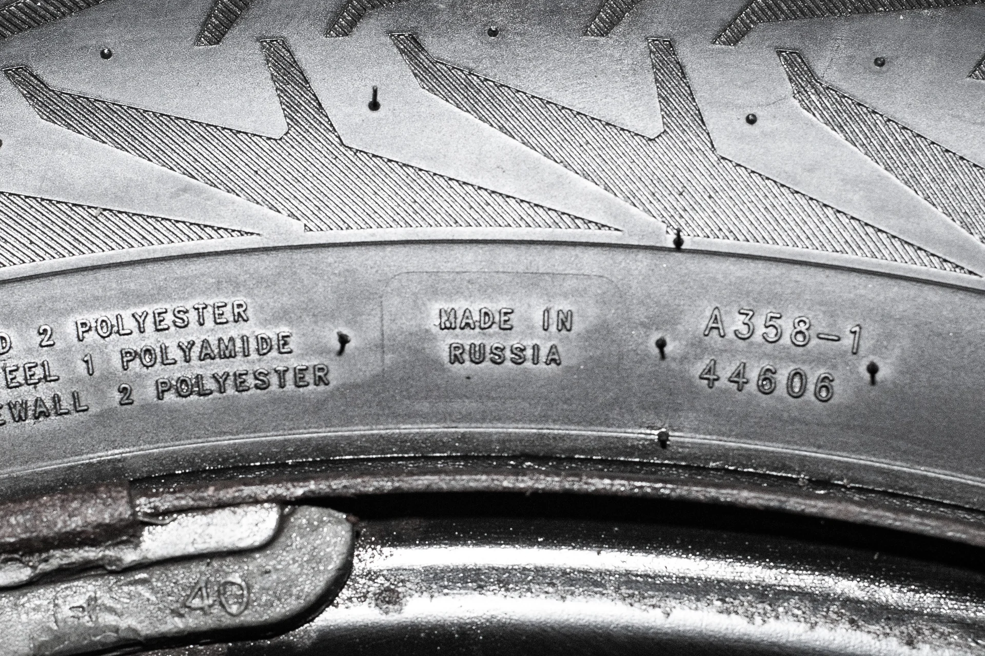Ikon Nordman 7 235/55 R17 103T XL - миниатюра 8