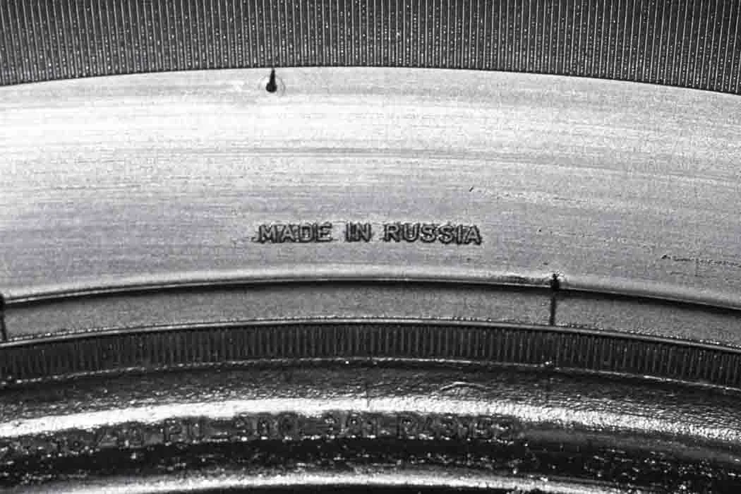 Formula Ice Friction 215/60 R17 100T XL - миниатюра 10