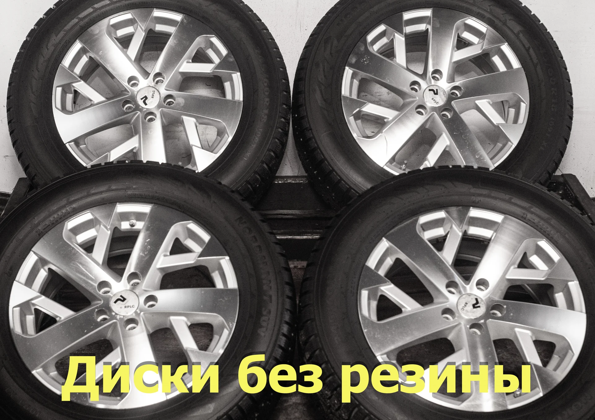 Диски литые R18 Hyundai Palisade Kia Telluride с датчиками 7.5Jx18 ET49.5 5x114.3 D67.1