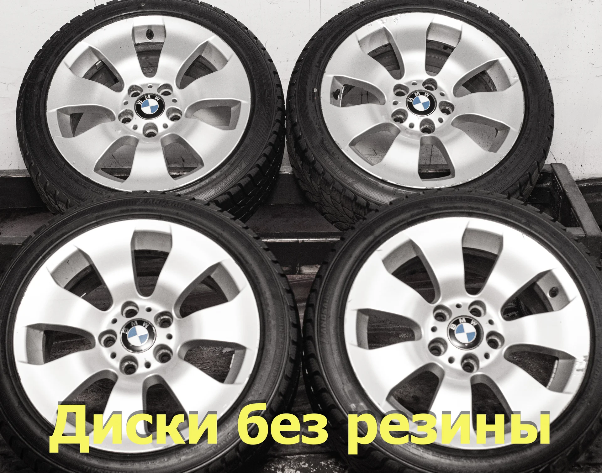Диски литые R17 BMW 3 E90 E91 оригинал 8Jx17 ET34 5x120 D72.6