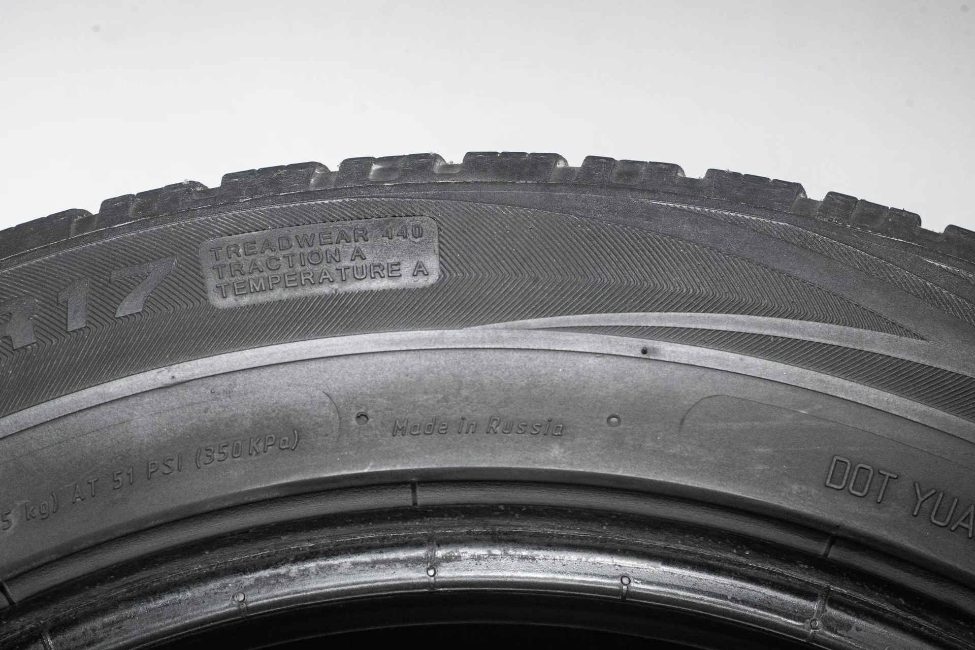 Viatti Bosco A/T 235/55 R17 99V - миниатюра 10