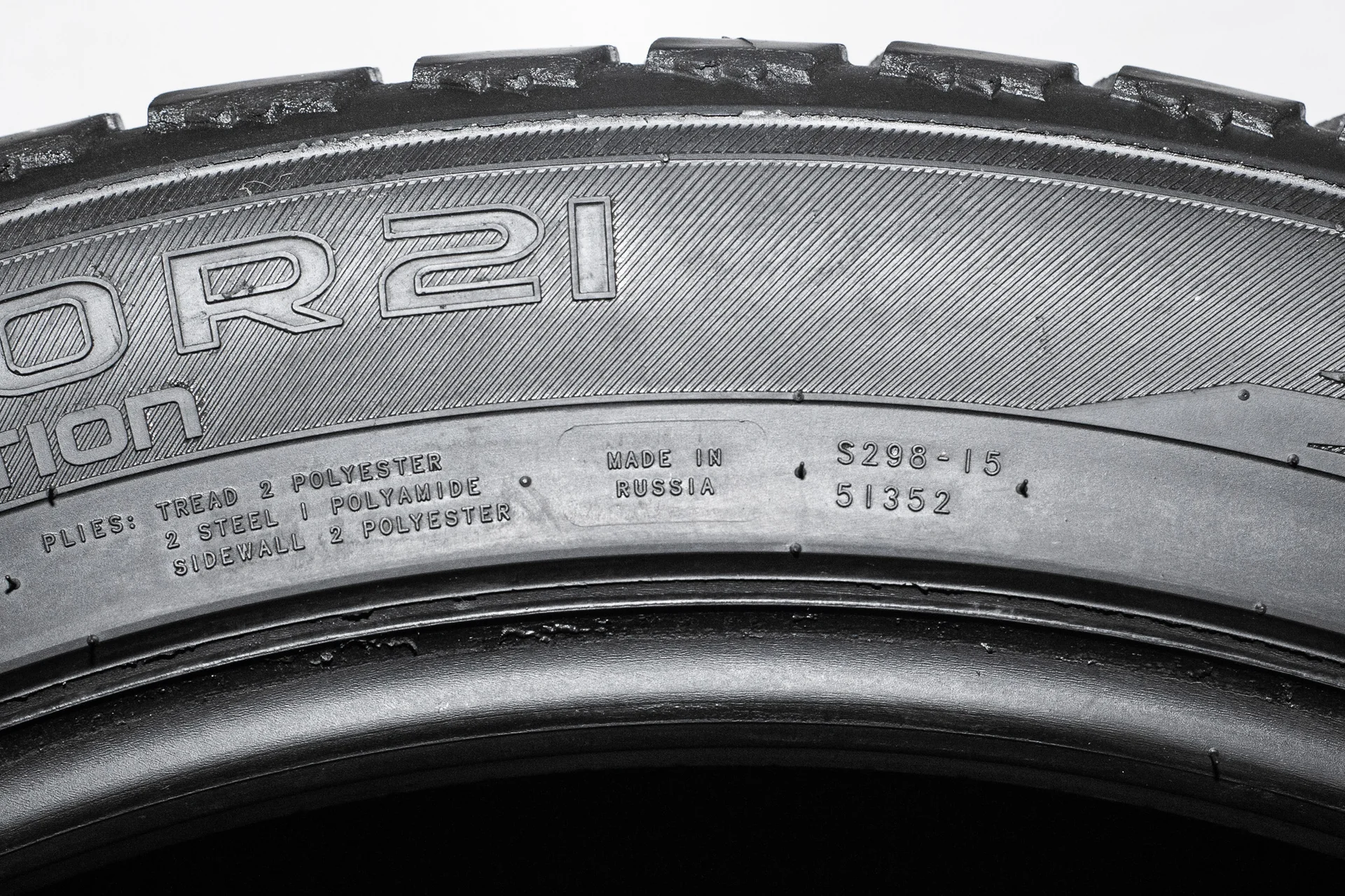 Nokian Hakkapeliitta R3 SUV 285/40 R21 109T - миниатюра 10