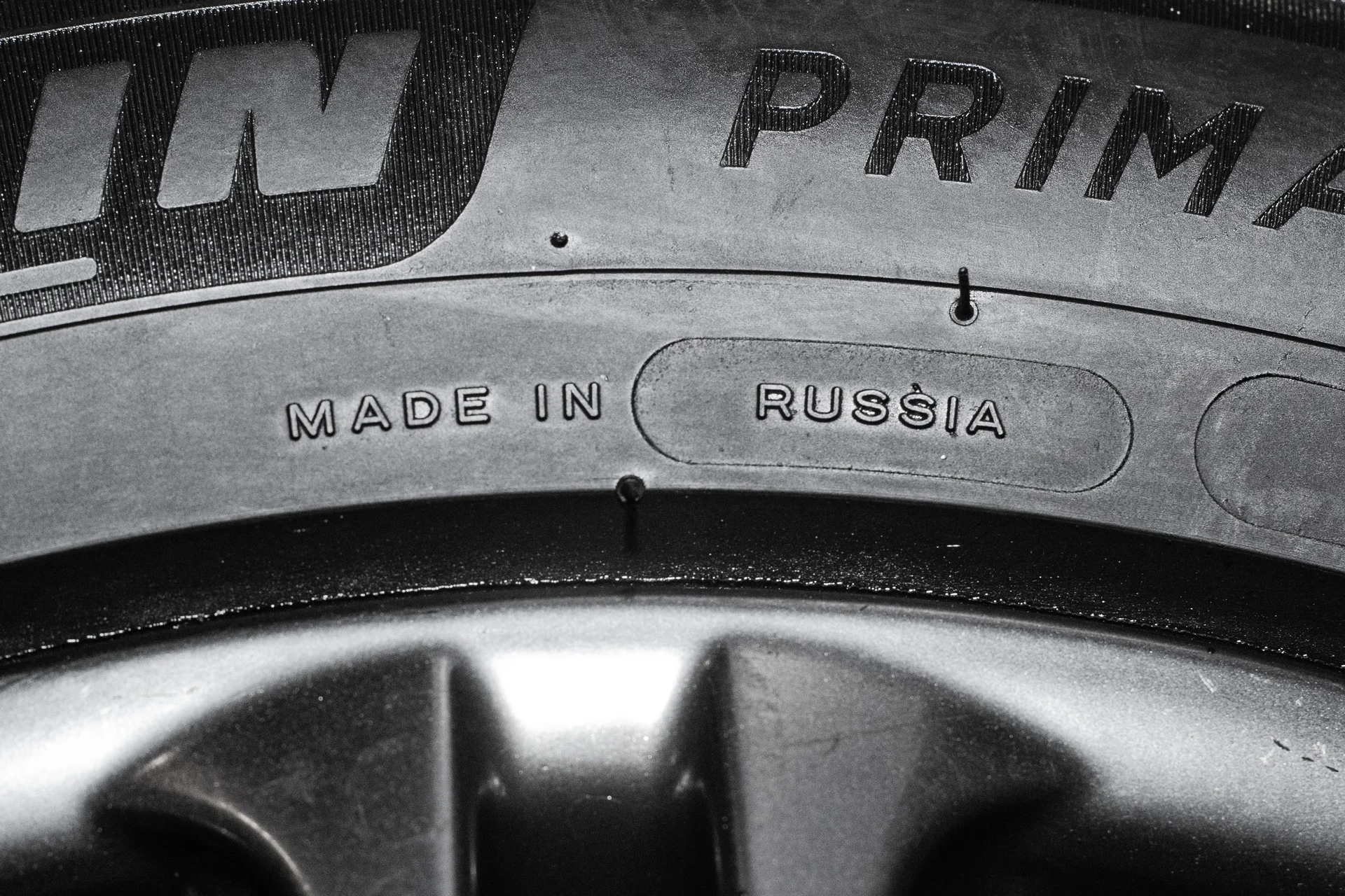Michelin Primacy 4 205/55 R16 91V - миниатюра 7