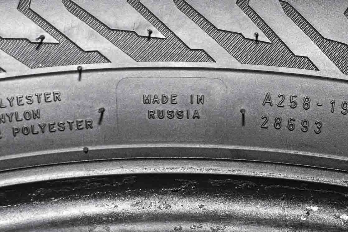 Nokian Hakkapeliitta 8  235/50 R18 101T XL - миниатюра 8