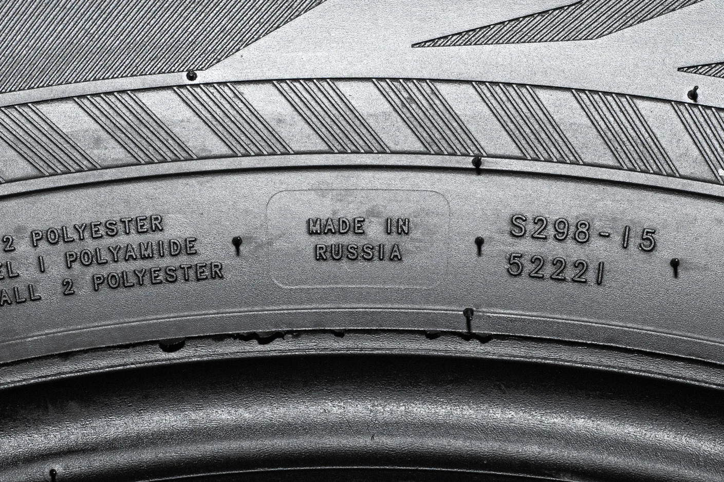Nokian Hakkapeliitta R3 SUV 235/65 R18 110R XL - миниатюра 7
