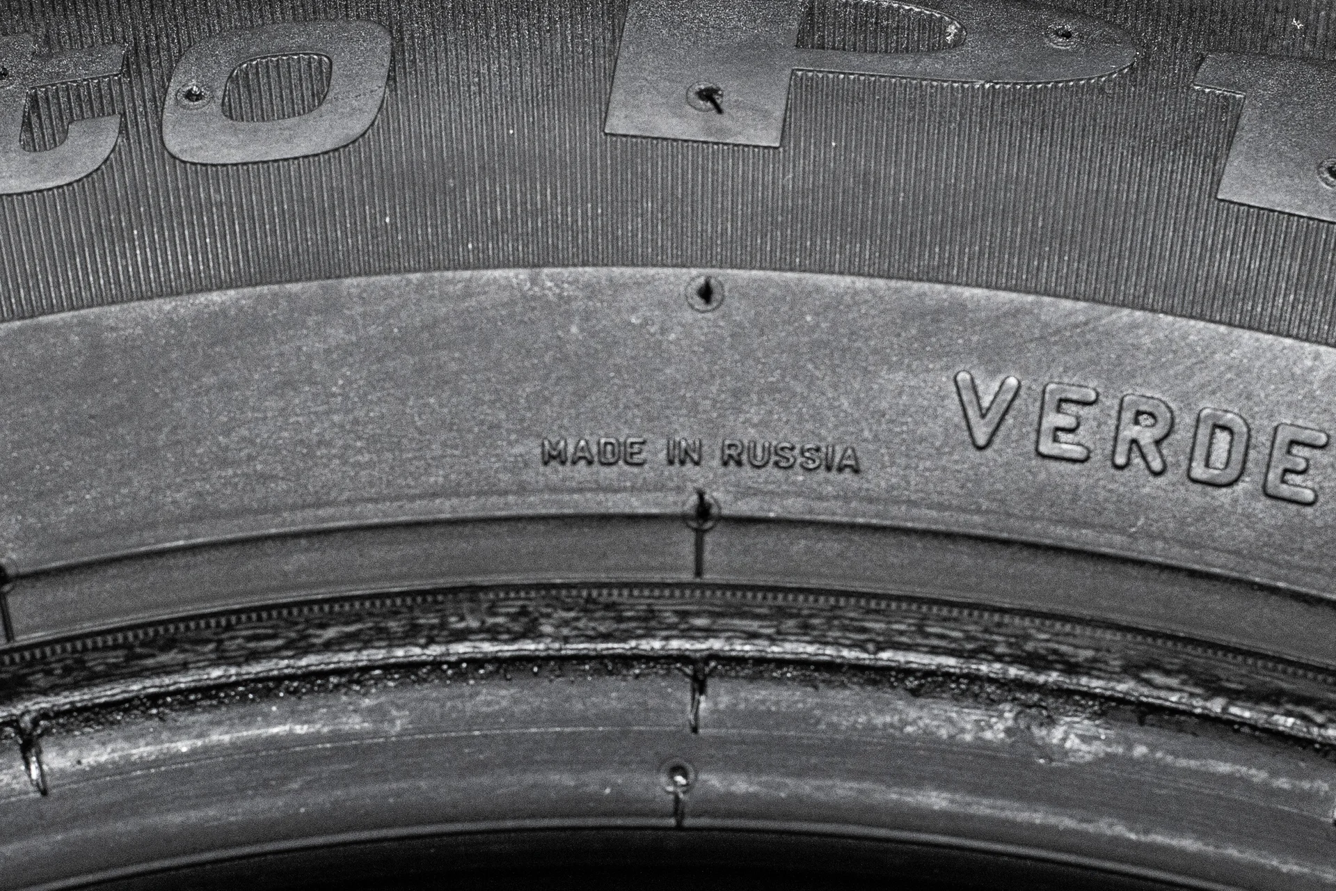 Pirelli Cinturato P1 Verde 185/60 R15 84H - миниатюра 10