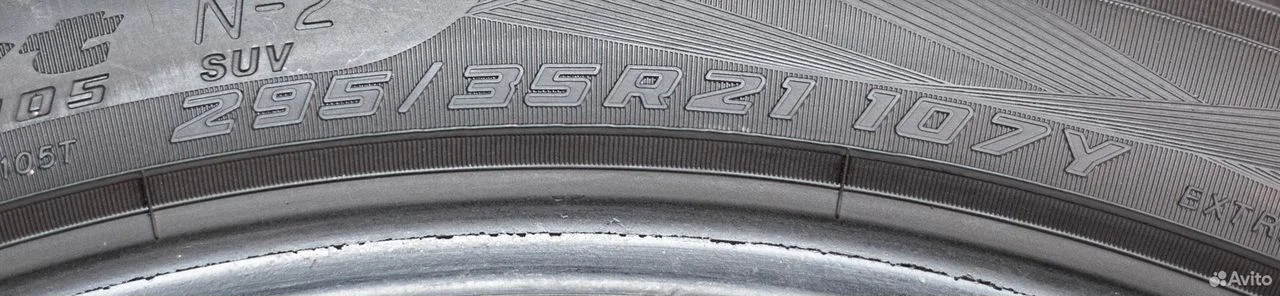Yokohama Advan Sport V105 265/40 R21 и 295/35 R21 105Y - миниатюра 8