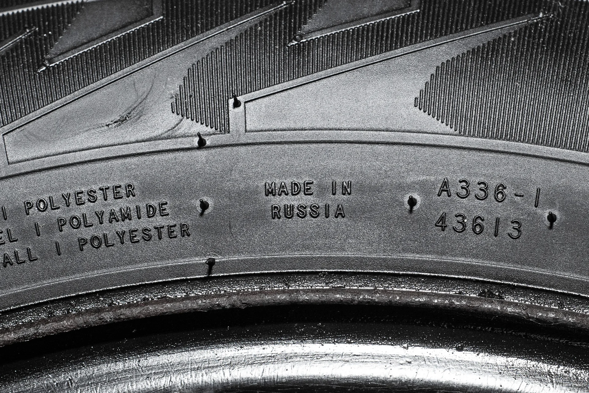 Ikon Nordman RS2 185/60 R15 88R XL - миниатюра 7