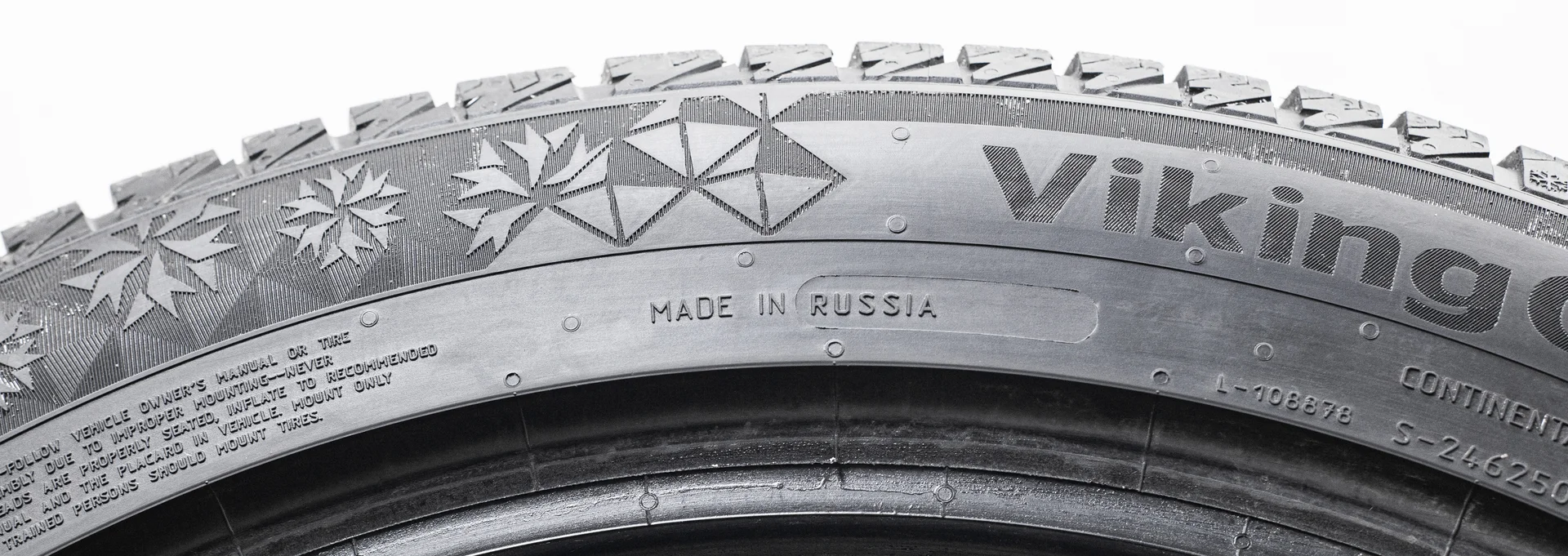 Continental ContiVikingContact 7 255/45 R20 105T - миниатюра 10
