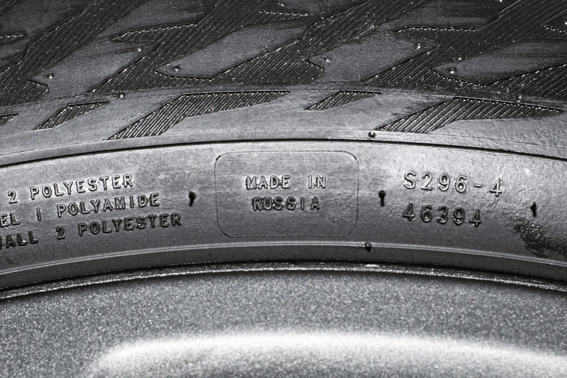 Nokian Hakkapeliitta 9 SUV 235/55 R19 105T XL - миниатюра 8