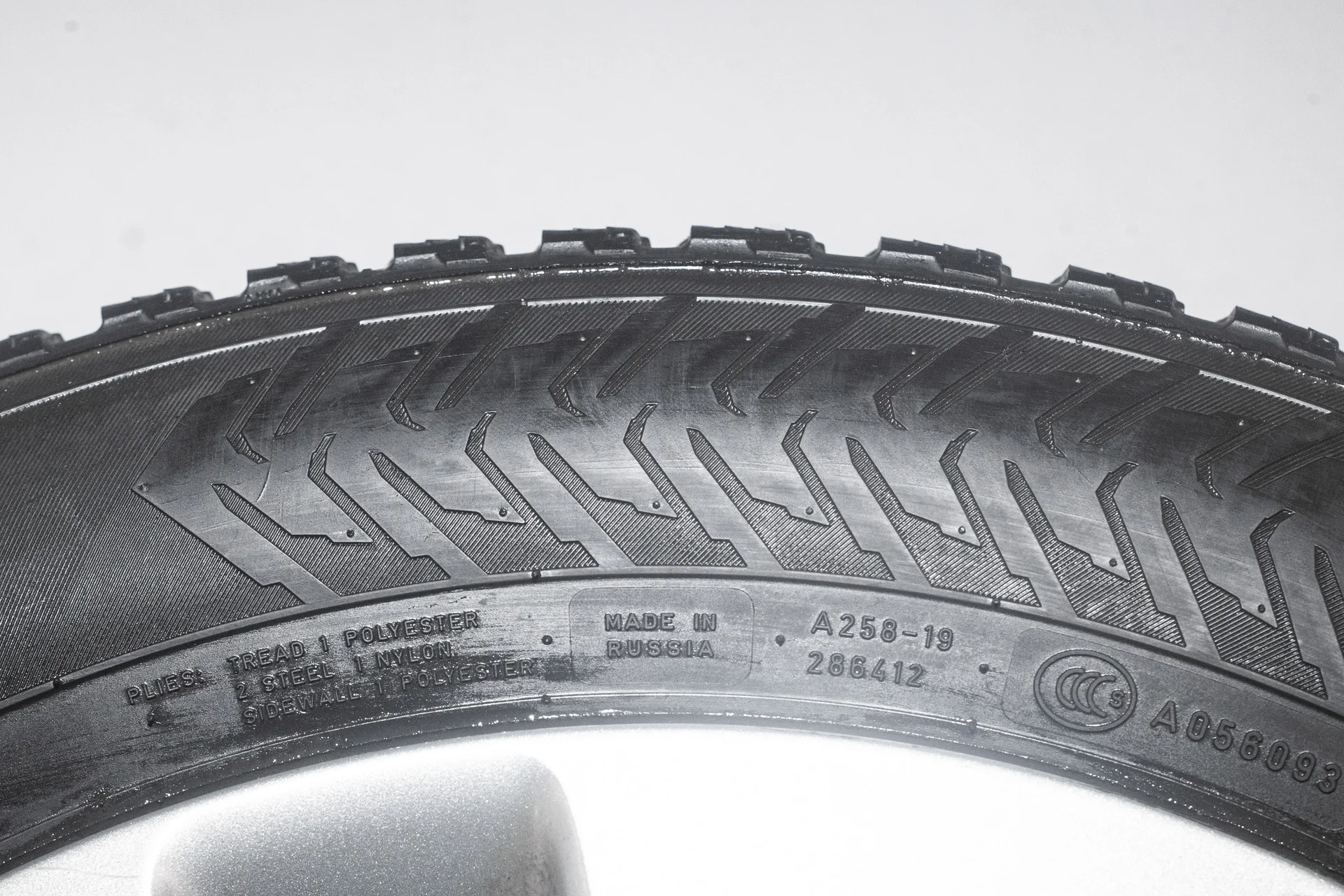 Nokian Hakkapeliitta 8 185/65 R15 92T - миниатюра 9