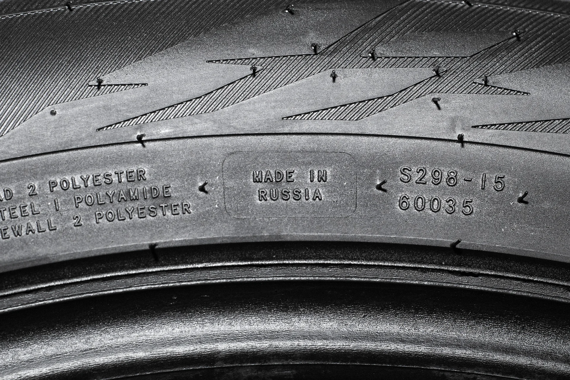 Nokian Hakkapeliitta R2 SUV 255/45 R19 104R - миниатюра 7
