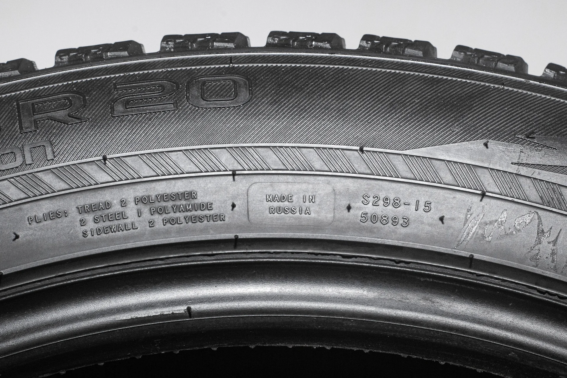 Nokian Hakkapeliitta R3 SUV 275/45 R20 110T - миниатюра 10