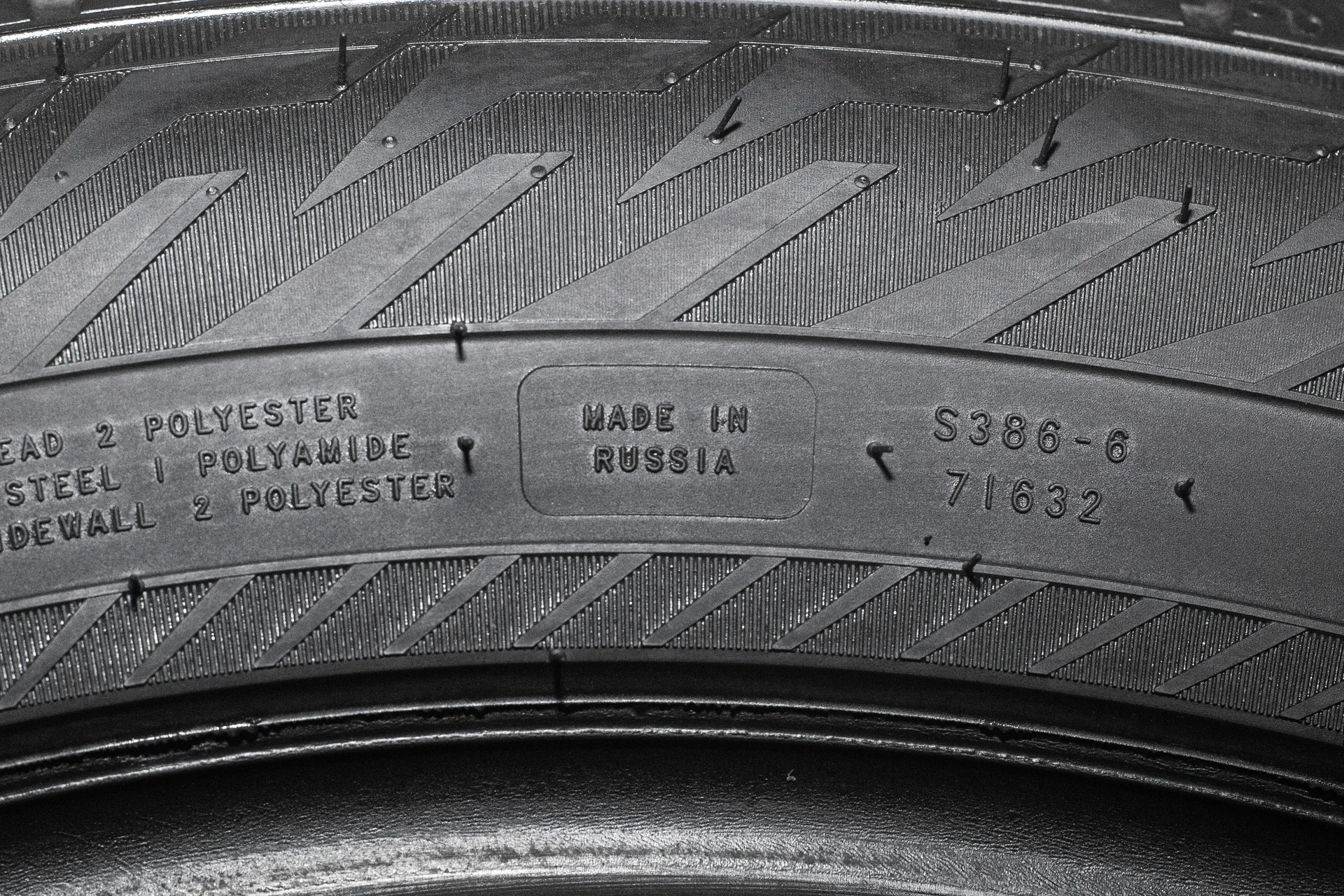 Nokian Hakkapeliitta R5 SUV 275/45 R20 110T XL - миниатюра 10