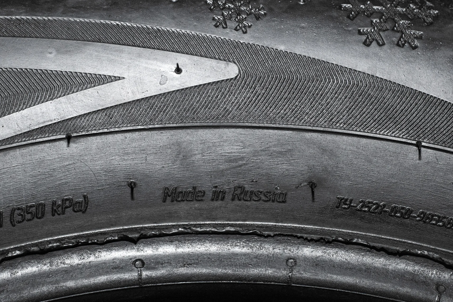 Viatti Brina Nordico 205/60 R16 92T - миниатюра 10