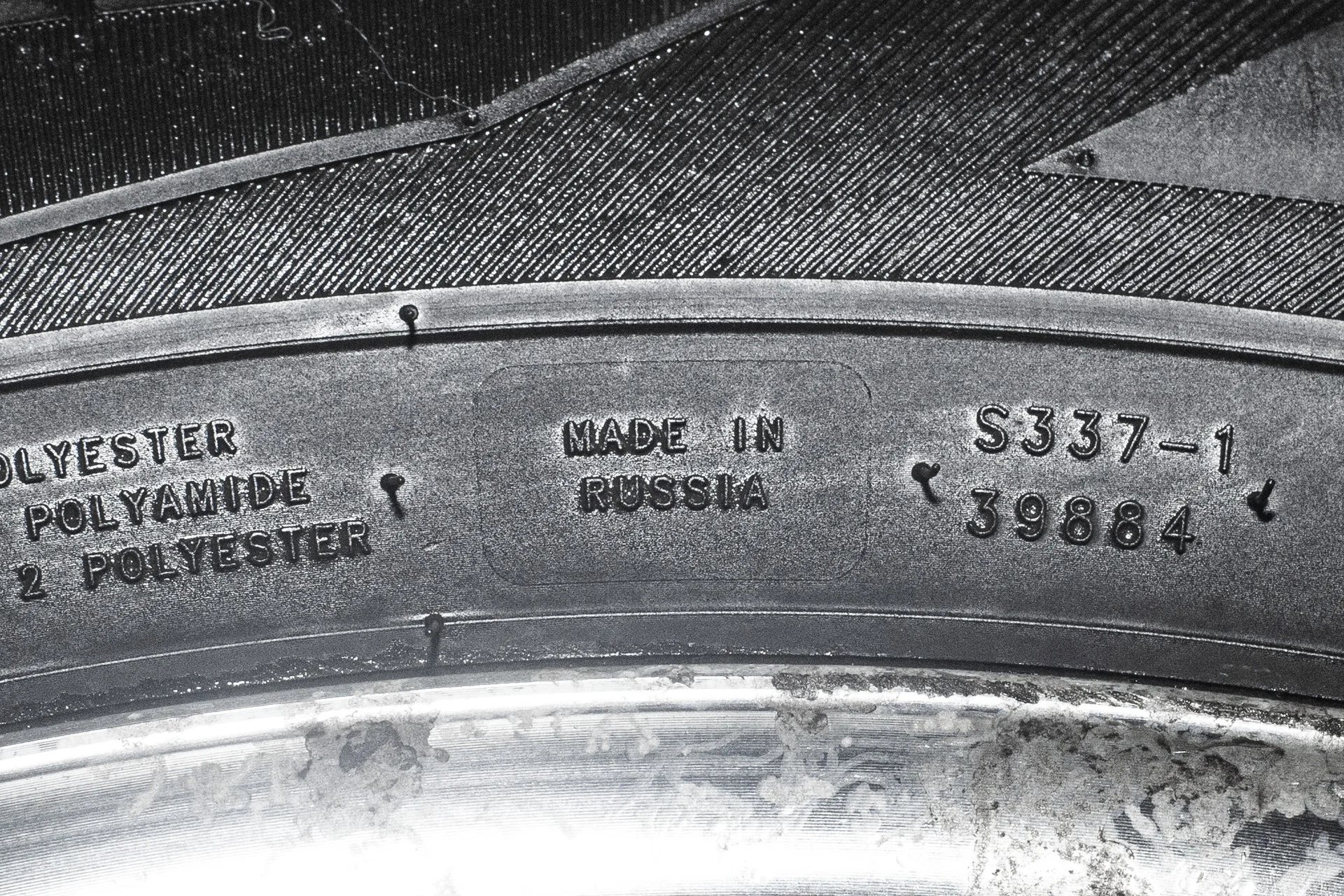 Nokian Nordman S2 SUV 225/60 R17 103R - миниатюра 9