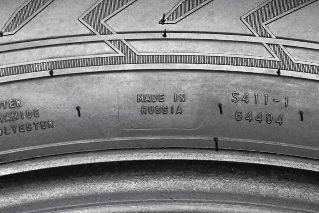 Nokian Tyres Nordman 8 SUV 225/60 R18 104T XL - миниатюра 6
