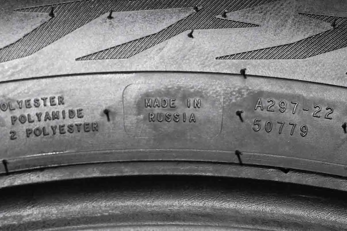 Nokian Hakkapeliitta R3 225/55 R17 101R XL - миниатюра 8
