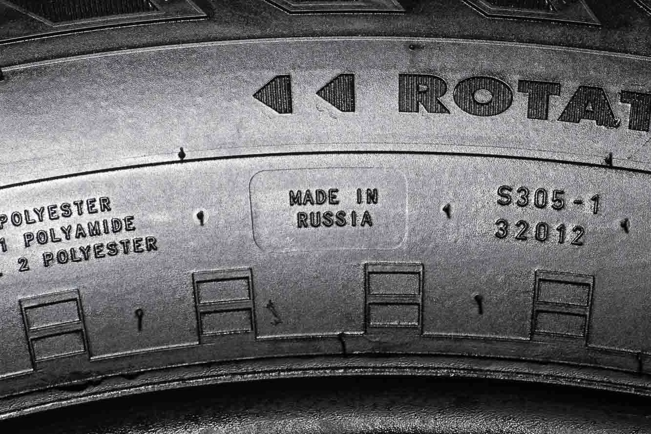 Nokian Tyres Nordman 5 SUV 235/65 R18 110T - миниатюра 7