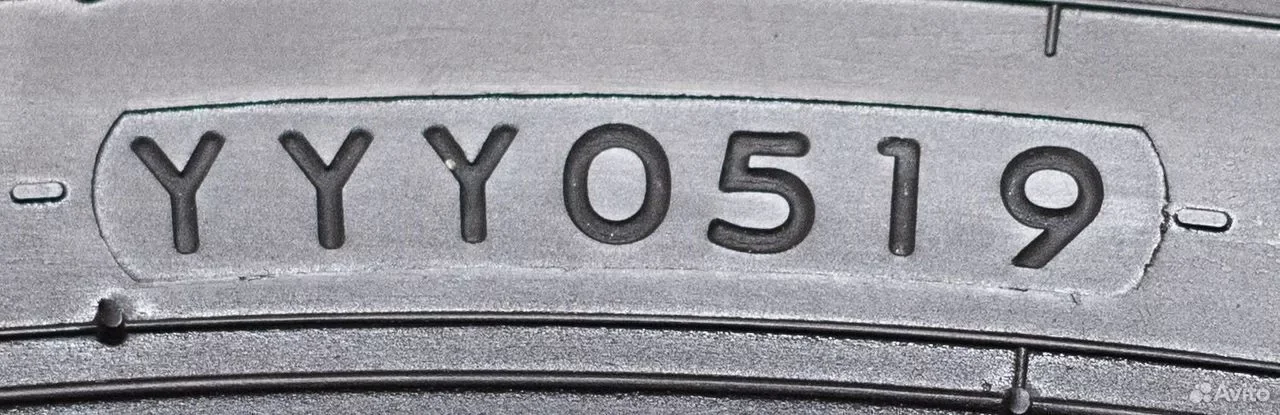 Yokohama Geolandar SUV G055 225/55 R18 98H (2) - миниатюра 9