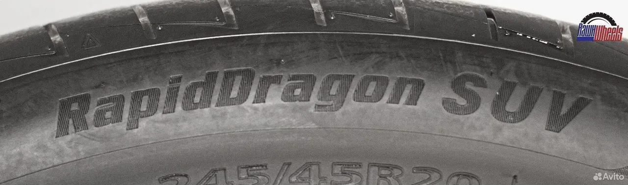 Landsail Rapid Dragon SUV 245/45 R20 103W - миниатюра 7
