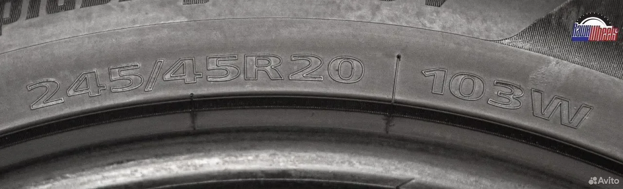 Landsail Rapid Dragon SUV 245/45 R20 103W - миниатюра 8