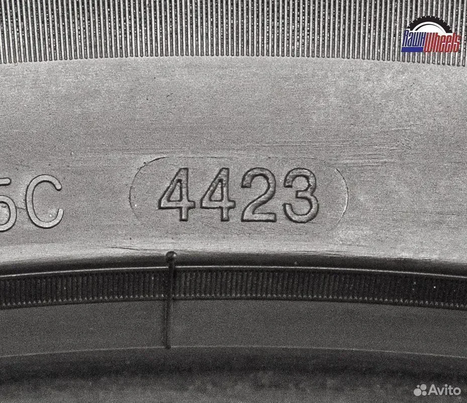 Landsail Rapid Dragon SUV 245/45 R20 103W - миниатюра 9
