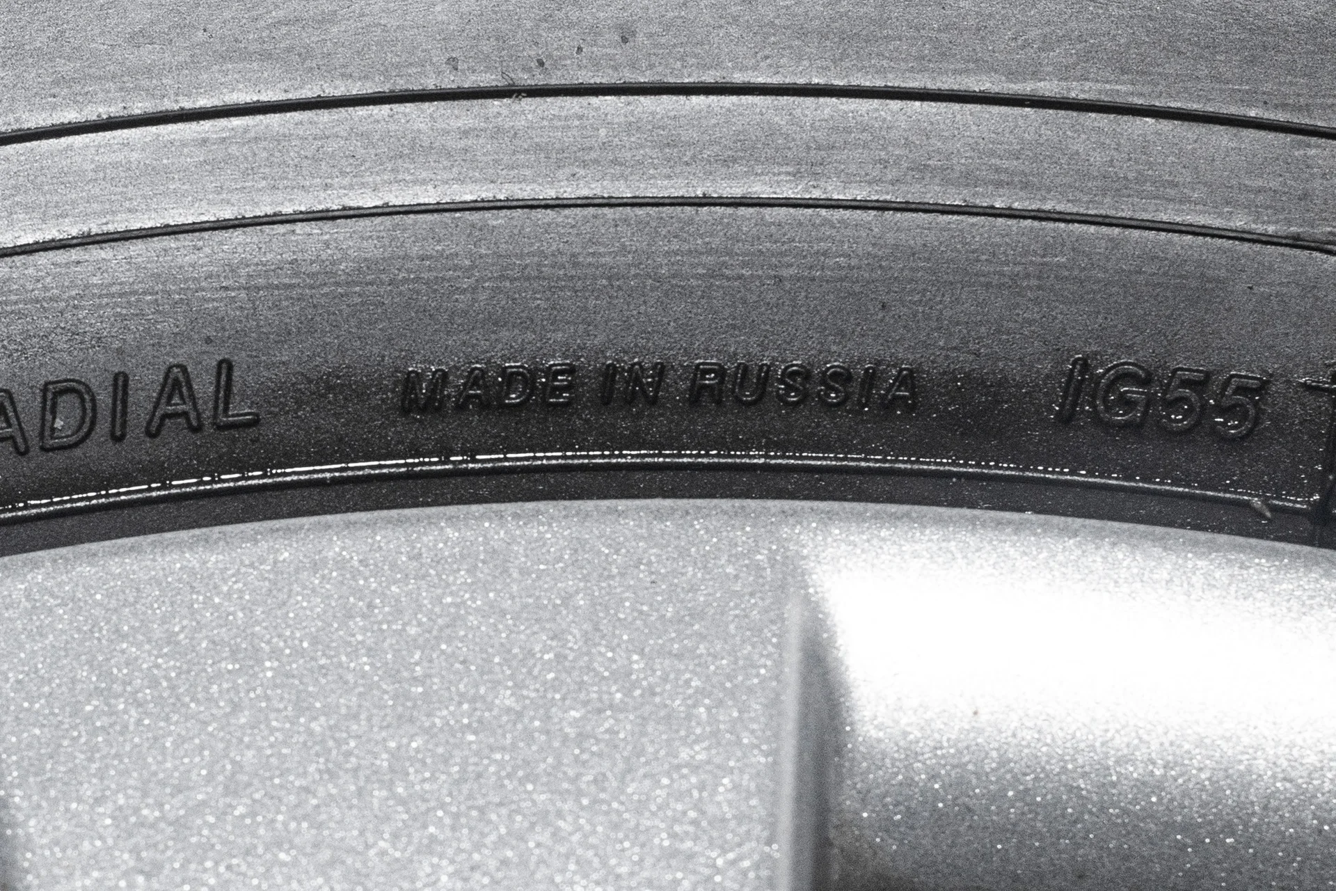 Yokohama ice Guard 225/65 R17 106T - миниатюра 6