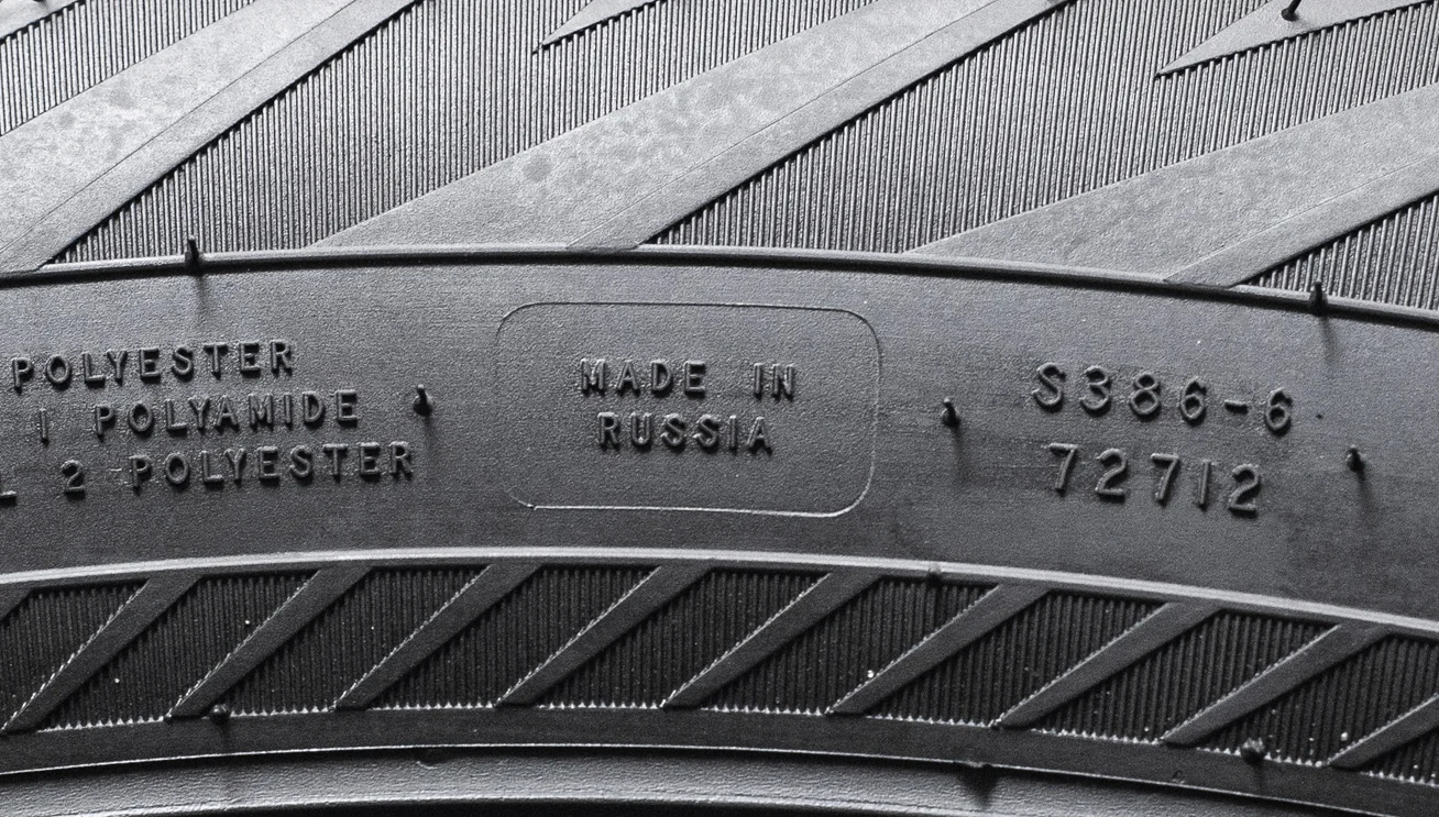Nokian Tyres Hakkapeliitta R5 SUV 255/55 R20 110R - миниатюра 8