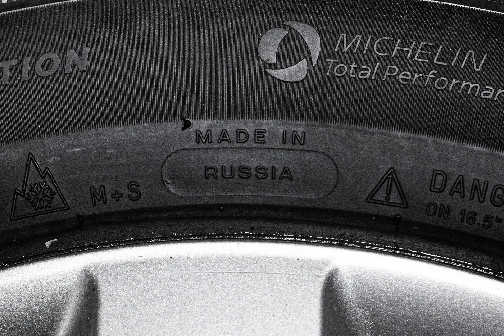 Michelin X-Ice North 4 205/55 R16 94T XL - миниатюра 8