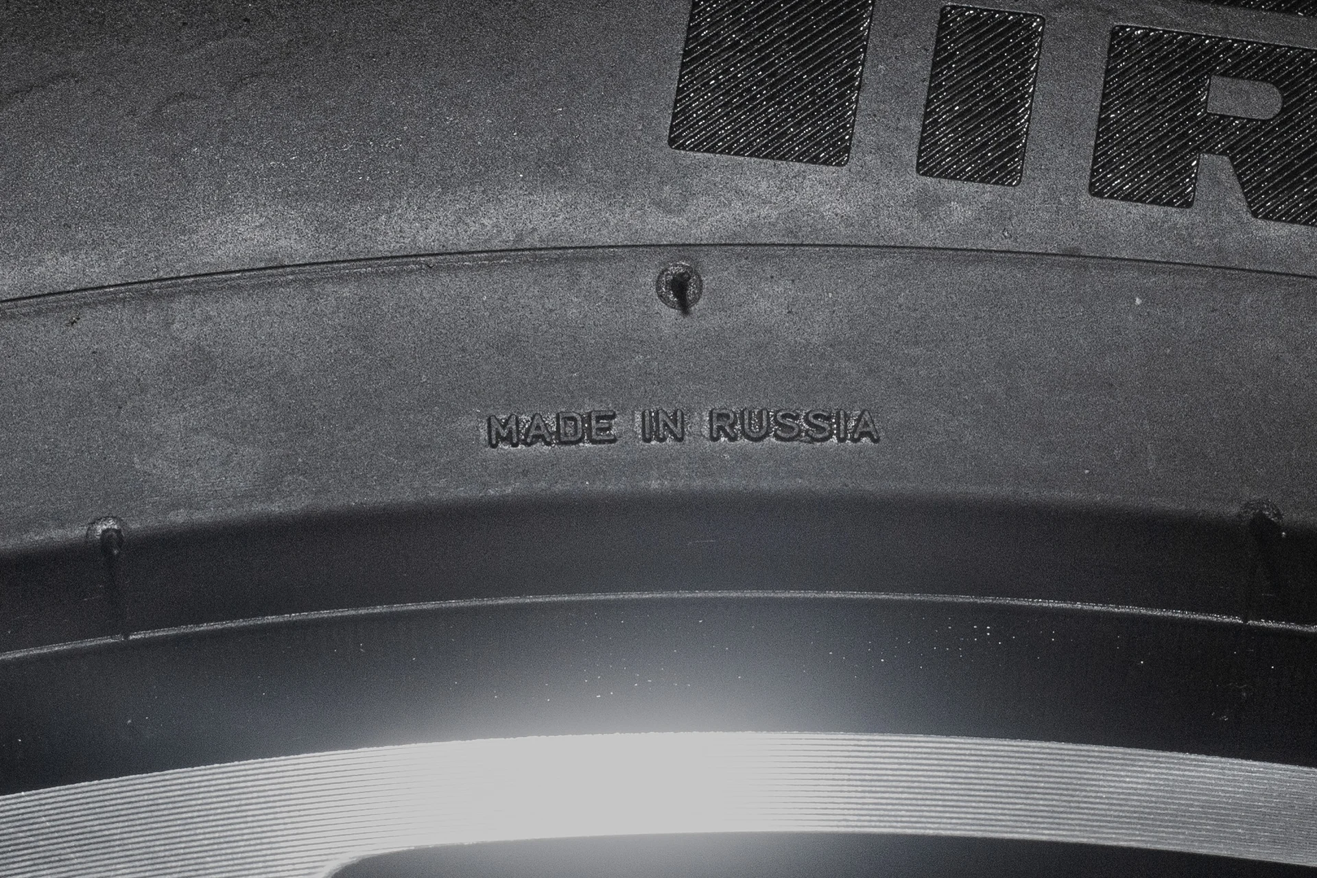 Pirelli Ice Zero FR 255/45 R20 105H XL - миниатюра 7