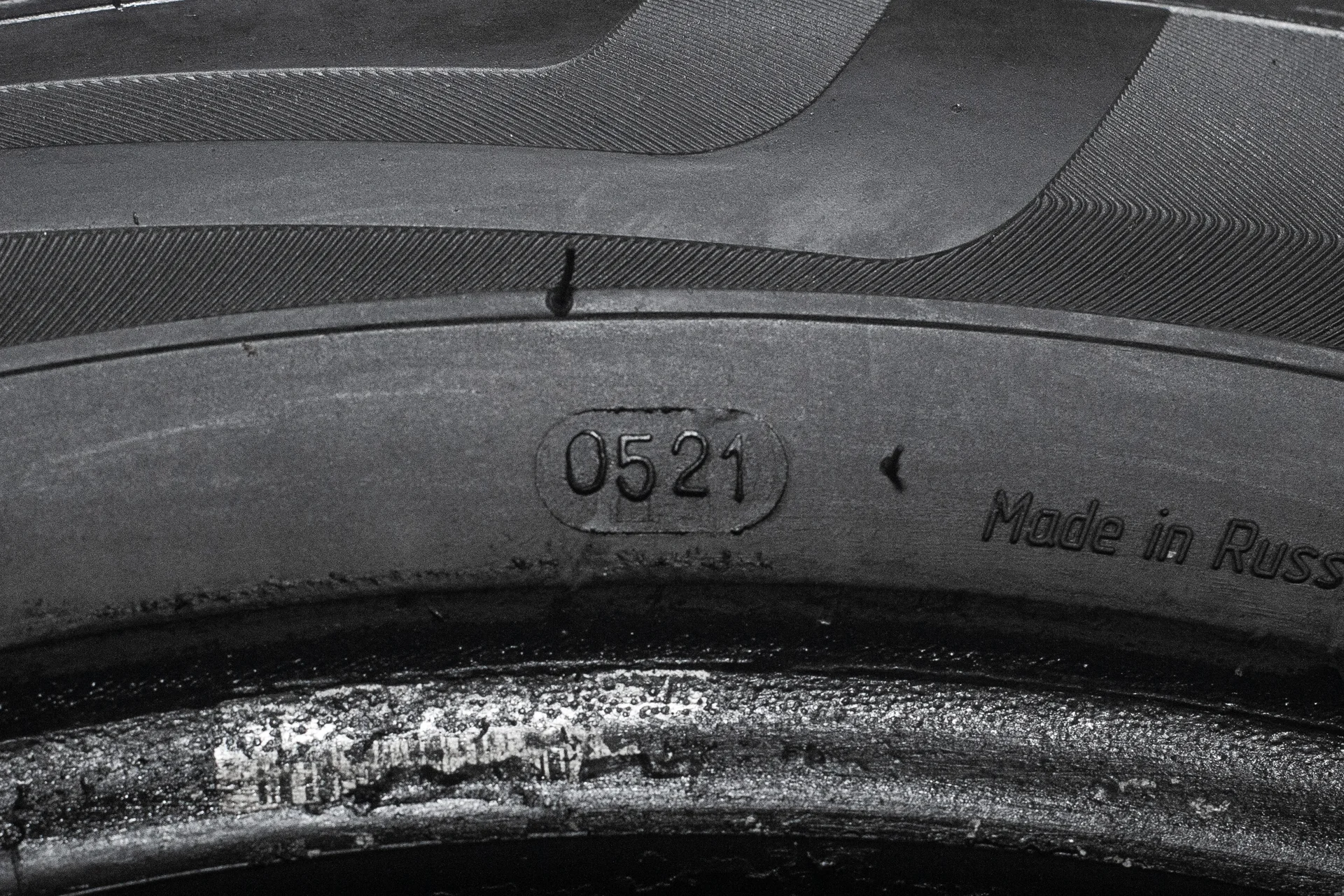 Viatti Strada Asimmetrico V-130 215/50 R17 91V - миниатюра 6