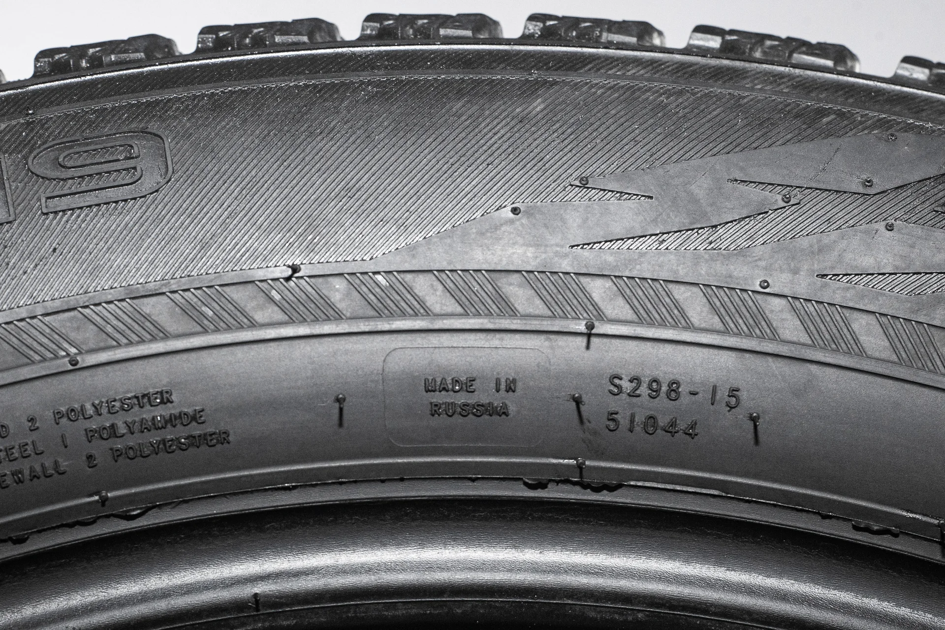 Nokian Hakkapeliitta R3 SUV 235/55 R19 105R - миниатюра 10