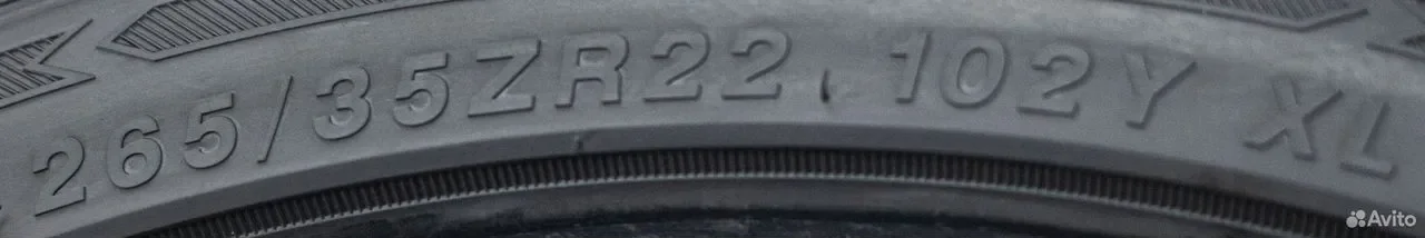Sailun Atrezzo ZSR SUV 265/35 R22 и 285/35 R22 102Y - миниатюра 7