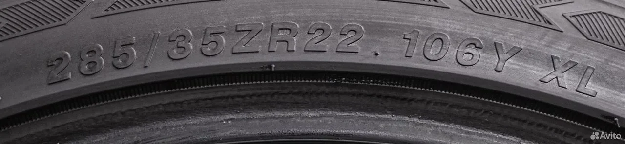 Sailun Atrezzo ZSR SUV 265/35 R22 и 285/35 R22 102Y - миниатюра 9