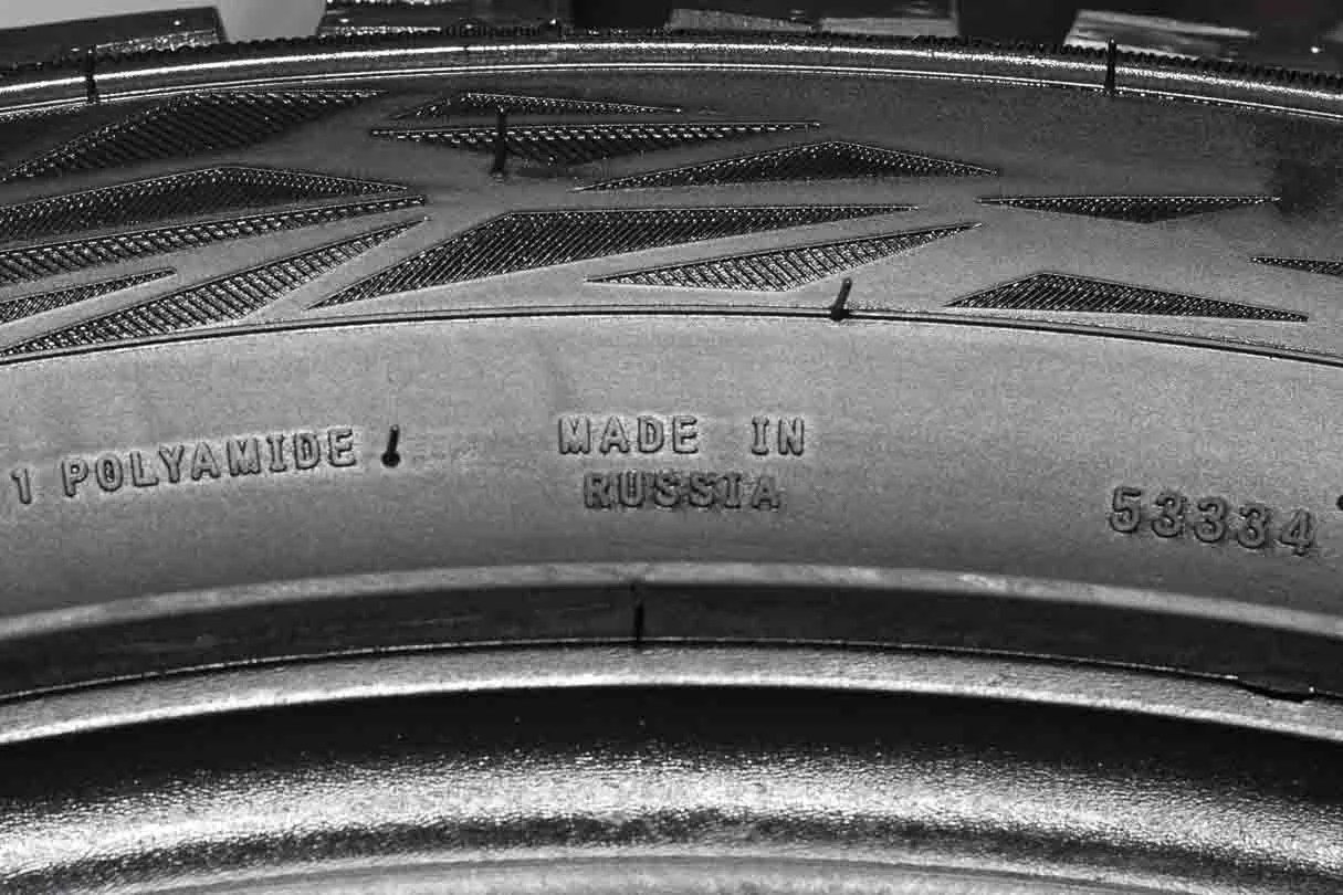 Ikon Autograph Ice 9 235/45 R19 99T - миниатюра 6