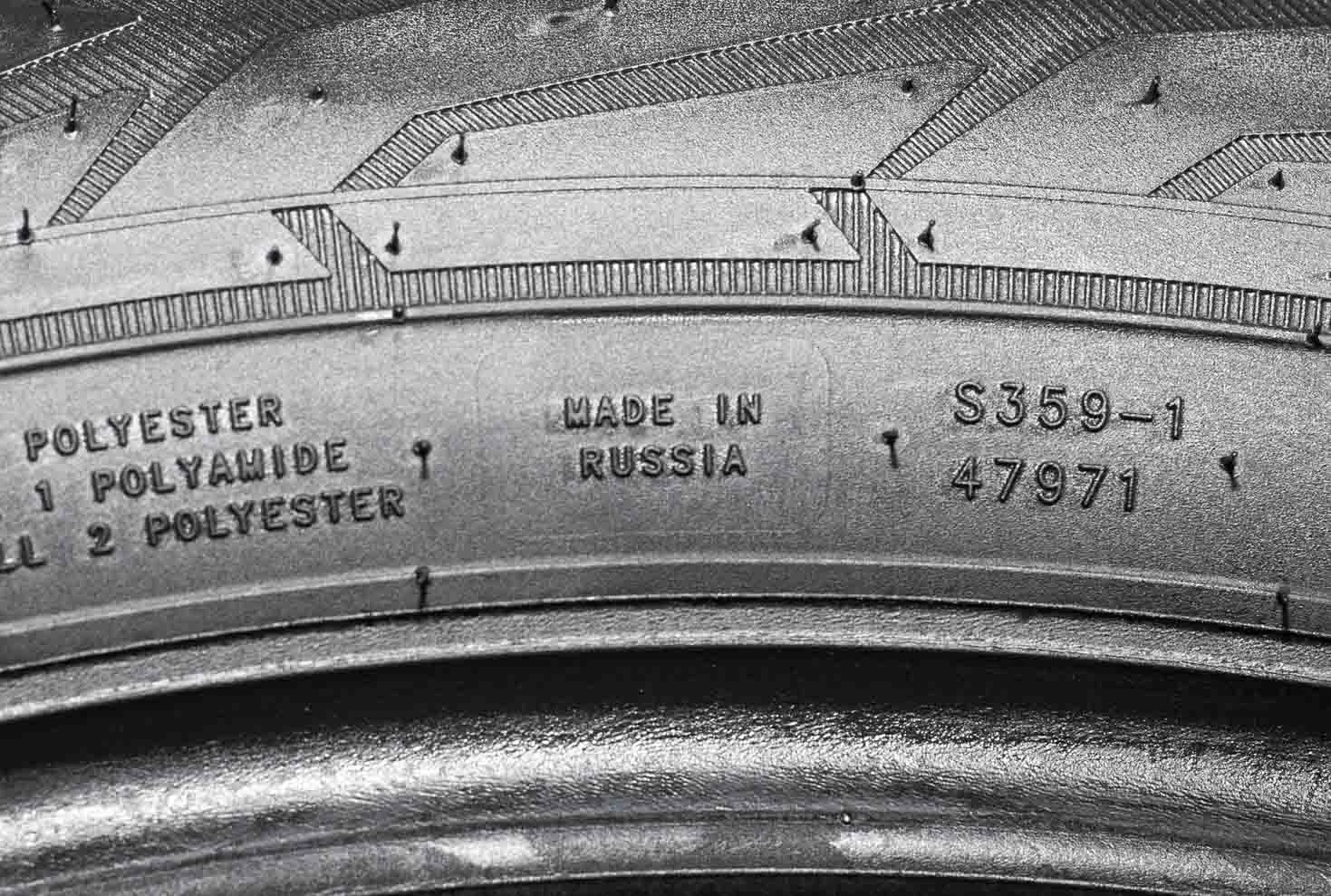 Ikon Nordman 7 SUV 215/55 R18 99T XL - миниатюра 6