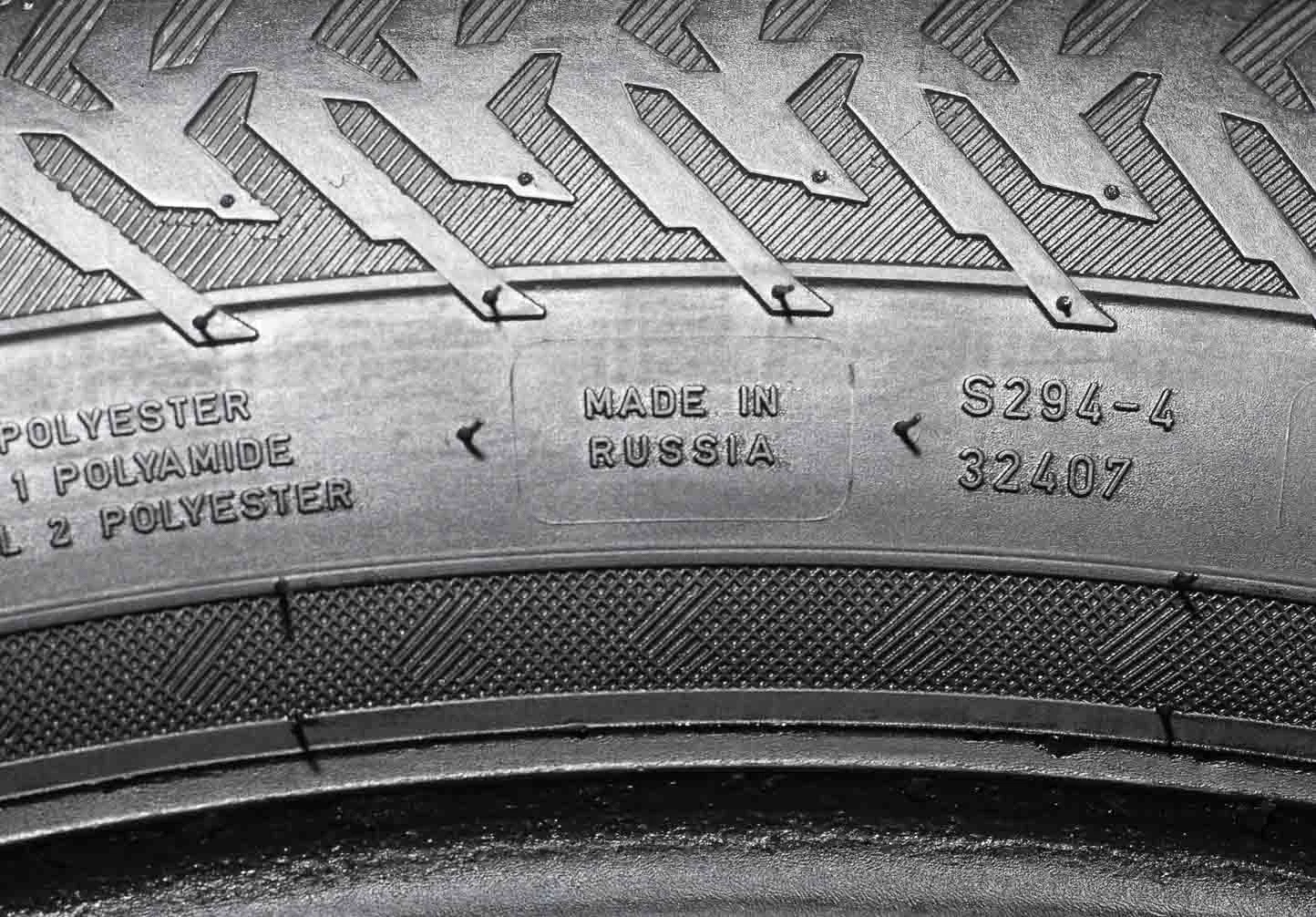 Nokian Hakkapeliitta 8 SUV 235/55 R19 105T XL - миниатюра 6