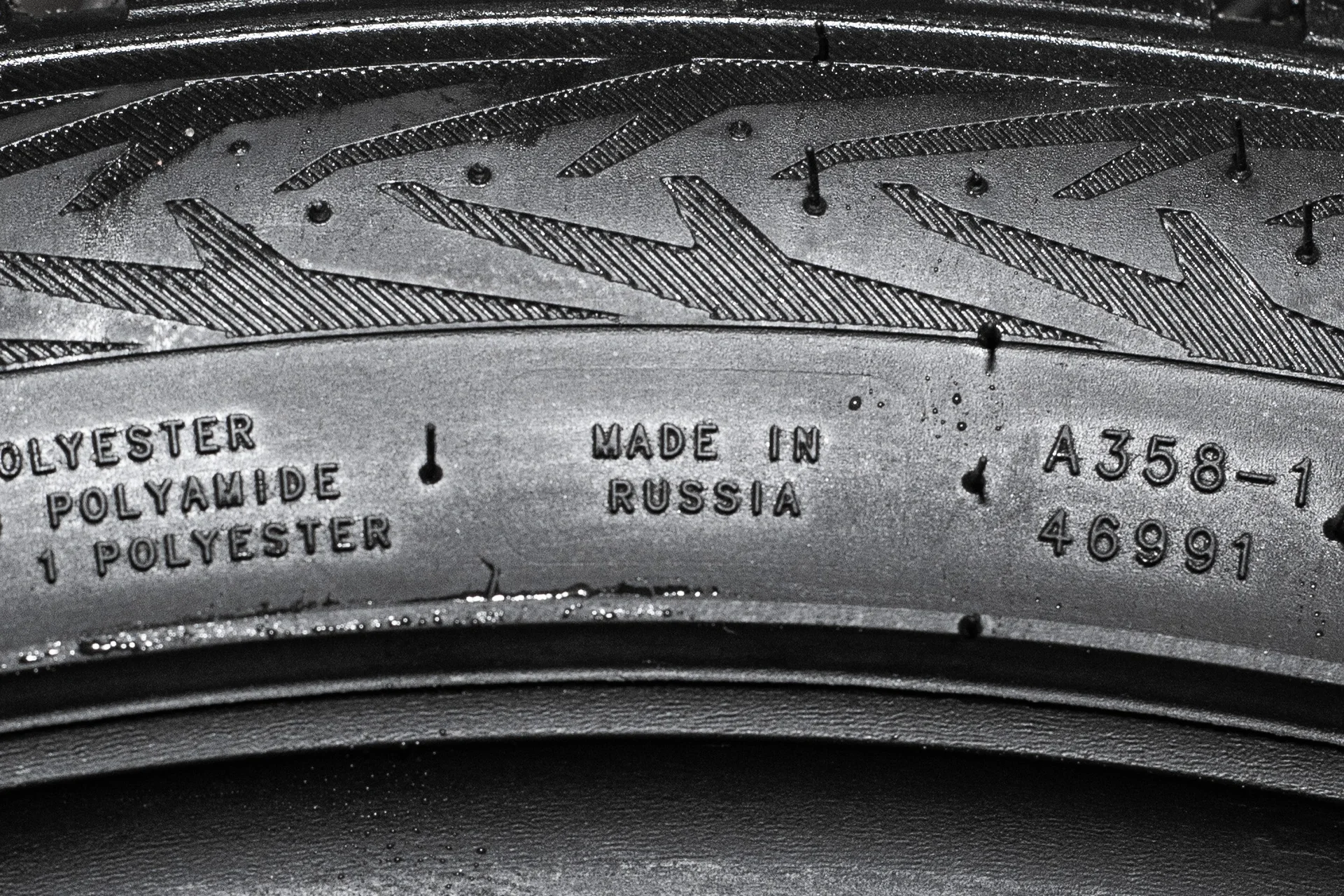 Ikon Nordman 7 215/45 R17 91T XL - миниатюра 9