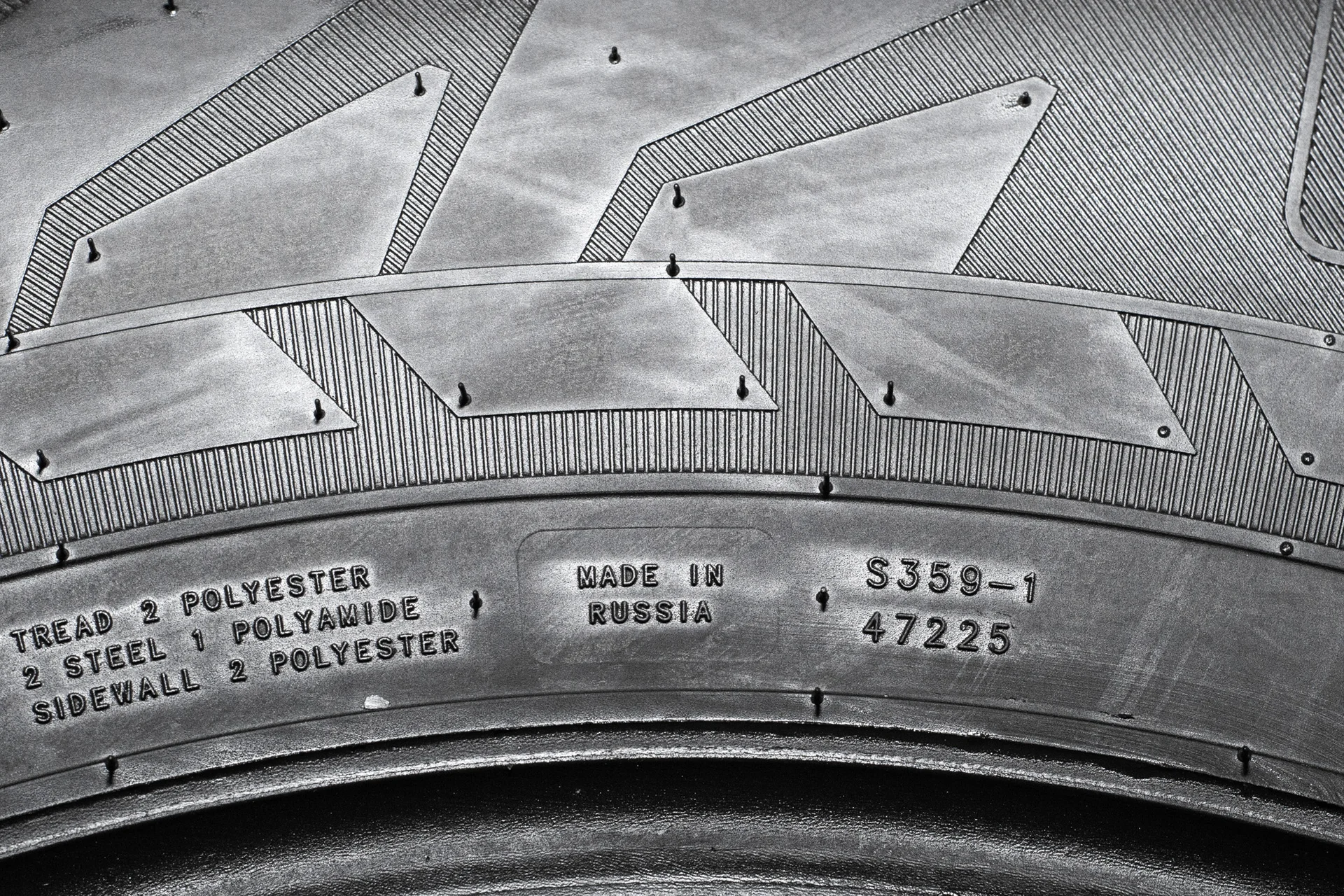 Nordman 7 SUV 235/75 R16 108T - миниатюра 9