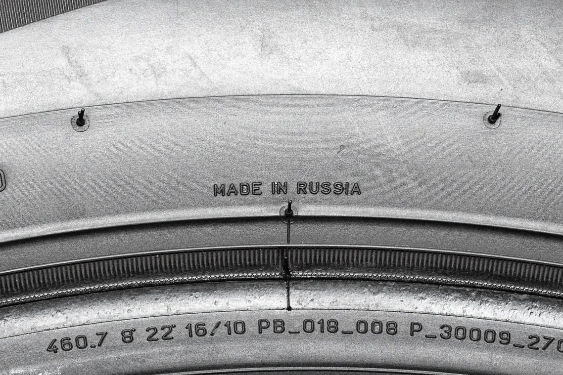 Pirelli Ice Zero Friction 235/55 R18 104T XL - миниатюра 6