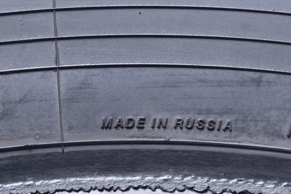 Yоkоhamа Icе Guаrd IG65 265/65 R17 116T - миниатюра 8