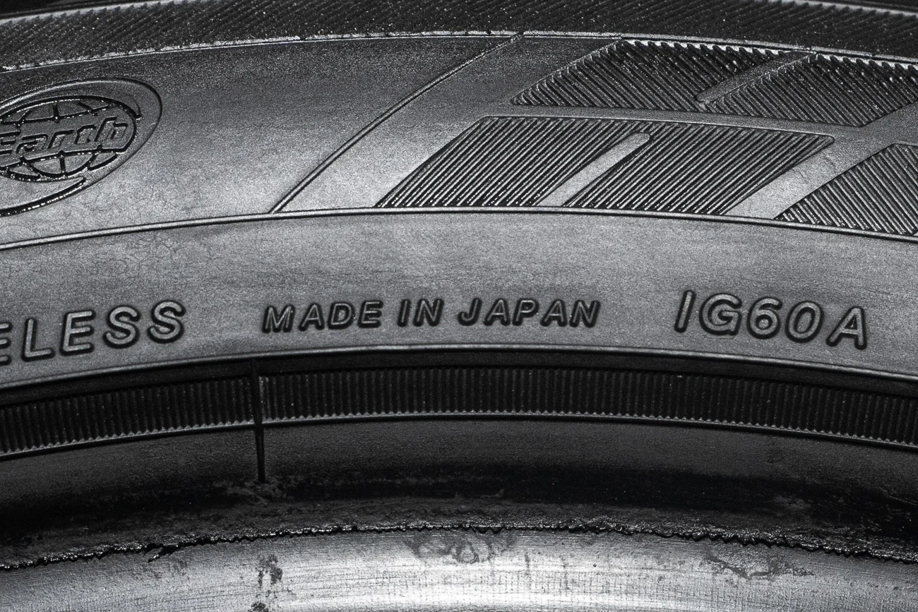 Yokohama Ice Guard IG60 255/40 R19 100Q XL - миниатюра 7
