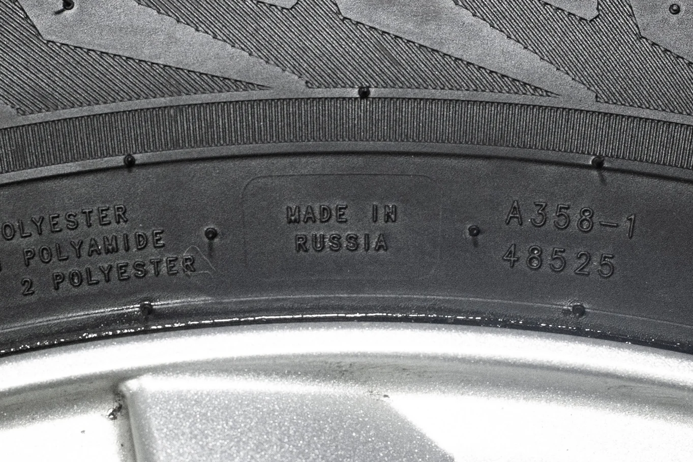 Nokian Tyres Nordman 7 205/65 R16 99T XL - миниатюра 8