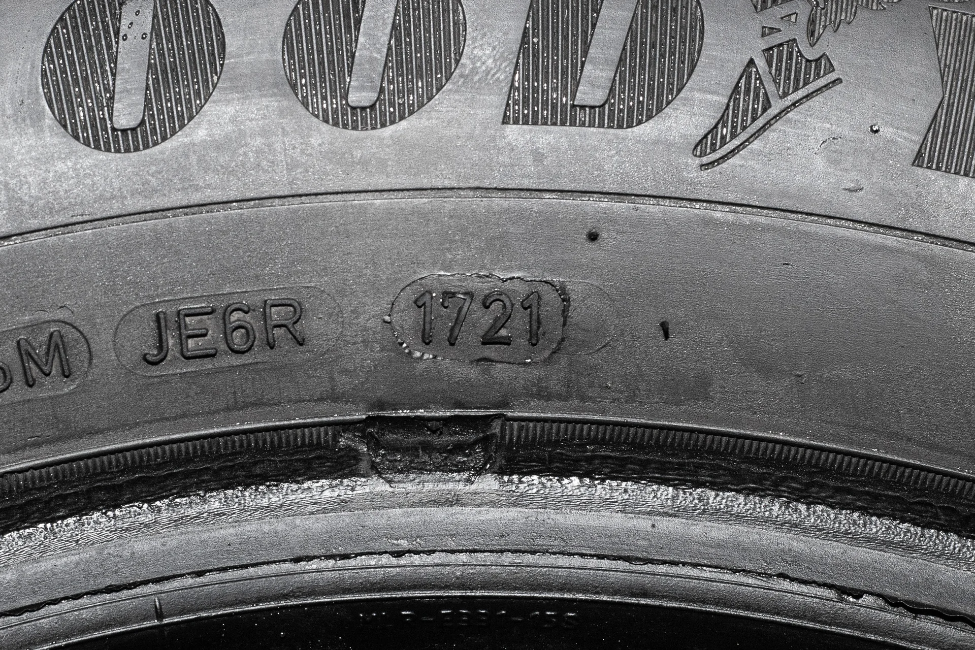 Goodyear UltraGrip Ice 2 215/60 R16 99T XL - миниатюра 8